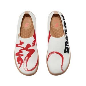 UIN Men's Walking Shoes Knitted Comfort Loafers (Dragon Stride Toledo)